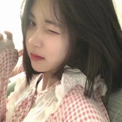 丑人儿